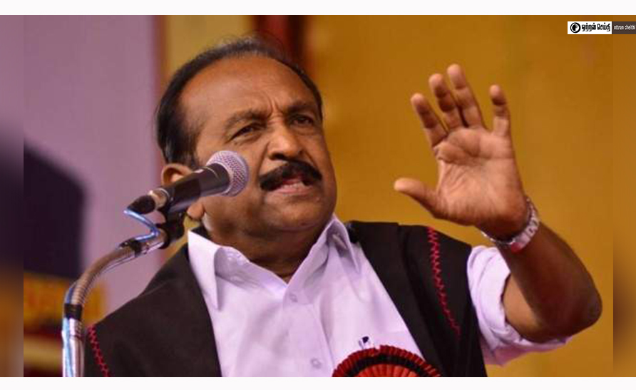 vaiko-