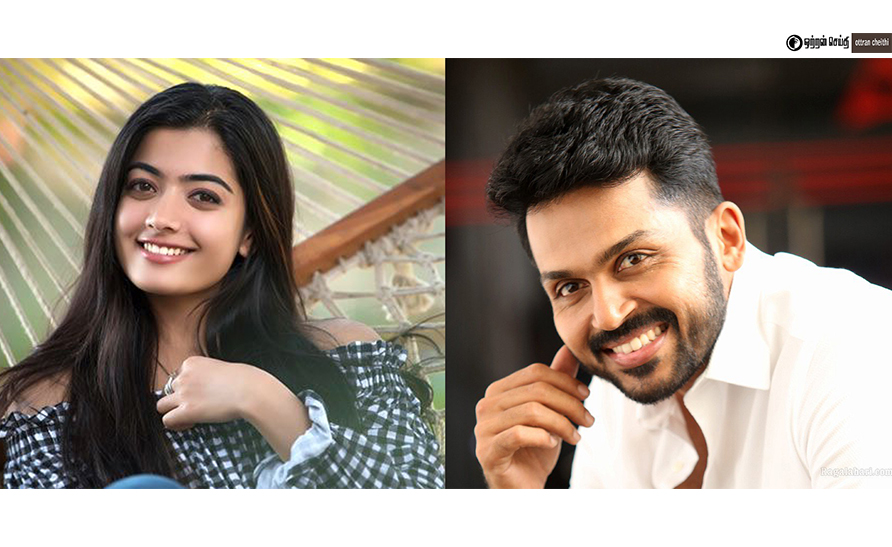 karthi
